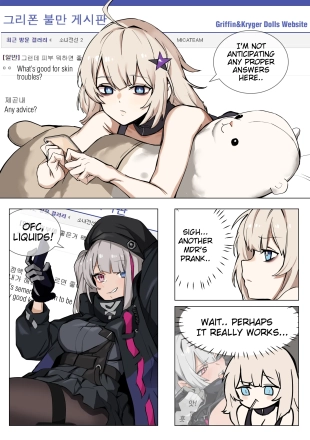 hentai girls frontline