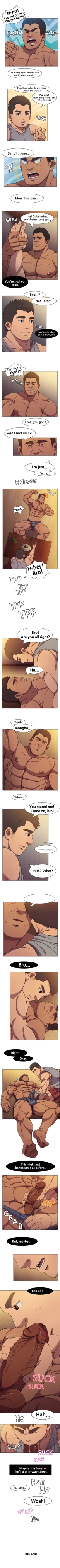 Absolute Virginity Wizard-Episode 5 - Bro Next Door : page 13