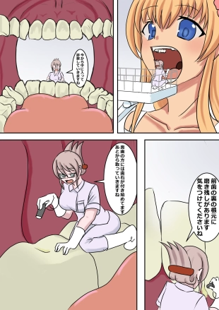 hentai Accident?