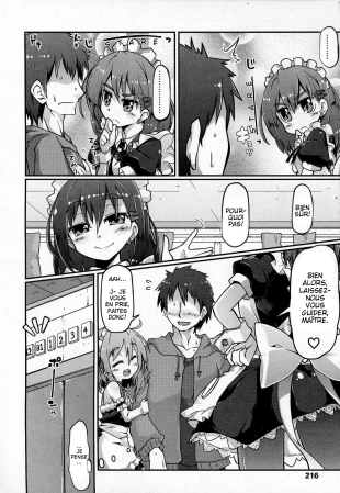 hentai Acne Reward