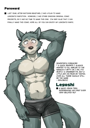 hentai beastars