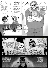 Adabana -Epilogue- : page 2