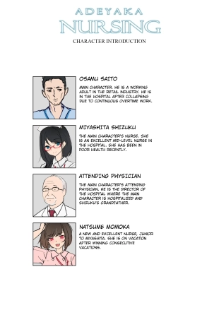 hentai original