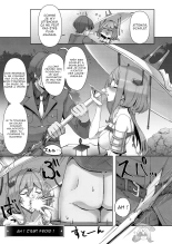 After Life : page 5