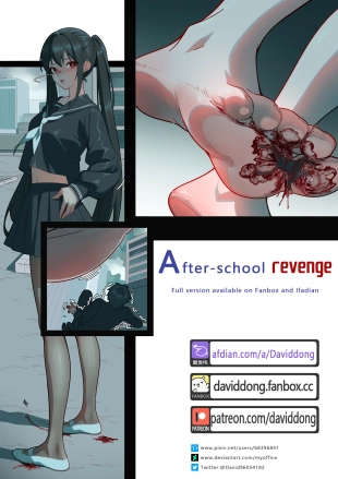 hentai After-school Revenge