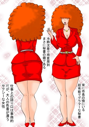 hentai the powerpuff girls