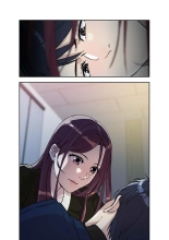 Afureta Eros 1-3 : page 197