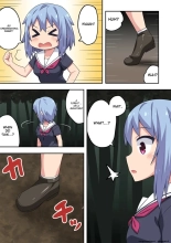 Ah, lucky girl : page 7