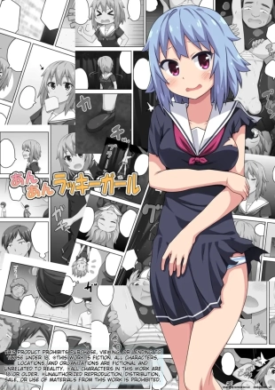 hentai original