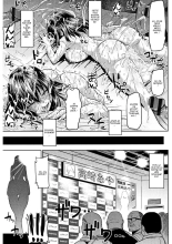 Ahekko Tengoku : page 43
