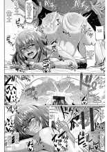 Ahekko Tengoku : page 56