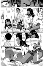 Ahekko Tengoku : page 71