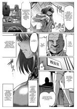 Ahekko Tengoku : page 163