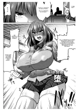 Ahekko Tengoku : page 164