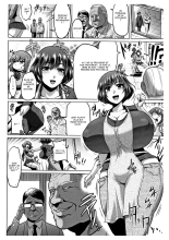 Ahekko Tengoku : page 174