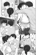 L'Amour, un Parfum persistant ~ Quand ma Voisine devient ma Petite Amie ~ : page 9