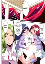 Ai no Senshi Love Tear 3 Oturu kedakaki Joou : page 6