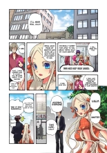 Aigan Robot Lilly - Pet Robot Lilly 1 : page 101