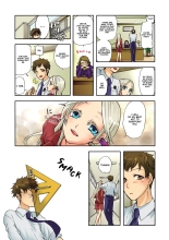 Aigan Robot Lilly - Pet Robot Lilly 2 : page 5
