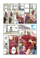 Aigan Robot Lilly - Pet Robot Lilly 2 : page 6