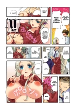 Aigan Robot Lilly - Pet Robot Lilly 2 : page 8