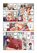 Aigan Robot Lilly - Pet Robot Lilly 2 : page 9