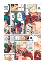 Aigan Robot Lilly - Pet Robot Lilly 2 : page 12
