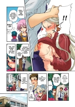 Aigan Robot Lilly - Pet Robot Lilly 2 : page 13