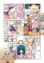 Aigan Robot Lilly - Pet Robot Lilly 2 : page 14