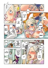 Aigan Robot Lilly - Pet Robot Lilly 2 : page 21