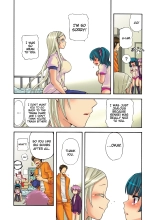 Aigan Robot Lilly - Pet Robot Lilly 2 : page 25