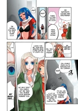 Aigan Robot Lilly - Pet Robot Lilly Vol. 2 : page 117