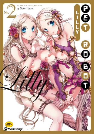 hentai Aigan Robot Lilly - Pet Robot Lilly Vol. 2