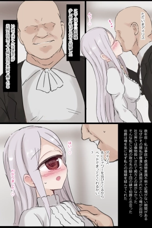 hentai original