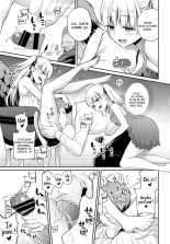 aimai pet : page 11