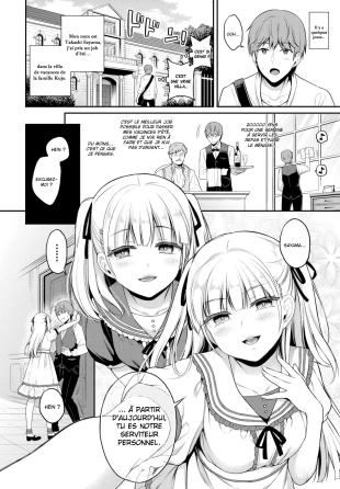hentai aimai pet