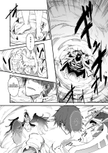 Ainz-sama no Oyotsugi o! | Ainz, donnez moi votre héritier ! page 7
