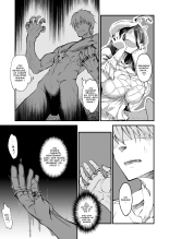 Ainz-sama no Oyotsugi o! | Ainz, donnez moi votre héritier ! page 8