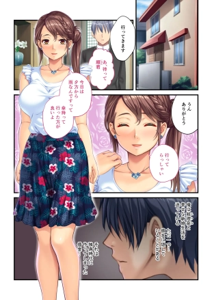 hentai original