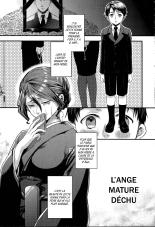 Aisare Shouwaru Love Bitch -My Lovely Bitch ♡- : page 170