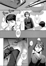 Aisare Shouwaru Love Bitch -My Lovely Bitch ♡- : page 173