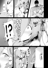 Aisei Tenshi Love Mary ?Akusei Jutai? | L'Archange de l'amour Love Mary ?Naissance d'un blasphème? page 25