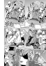 Aisei Tenshi Love Mary ?Akusei Jutai? | L'Archange de l'amour Love Mary ?Naissance d'un blasphème? page 64