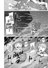 Aisei Tenshi Love Mary ?Akusei Jutai? | L'Archange de l'amour Love Mary ?Naissance d'un blasphème? page 84