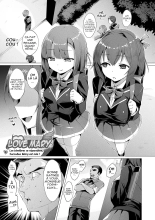 Aisei Tenshi Love Mary ?Akusei Jutai? | L'Archange de l'amour Love Mary ?Naissance d'un blasphème? page 103