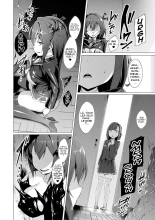 Aisei Tenshi Love Mary ?Akusei Jutai? | L'Archange de l'amour Love Mary ?Naissance d'un blasphème? page 108
