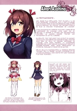 Aisei Tenshi Love Mary ?Akusei Jutai? | L'Archange de l'amour Love Mary ?Naissance d'un blasphème? page 218