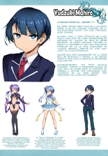 Aisei Tenshi Love Mary ?Akusei Jutai? | L'Archange de l'amour Love Mary ?Naissance d'un blasphème? page 220