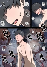Aiyoku no Soko 2 ~Furin ga Barete Yome ga  Shitto shite Seikoui ga Hageshiku natta Ken~ : page 10