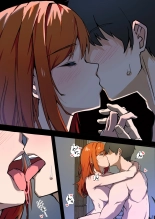 Aiyoku no Soko 2 ~Furin ga Barete Yome ga  Shitto shite Seikoui ga Hageshiku natta Ken~ : page 11